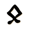 rune othila