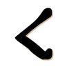 rune kenaz